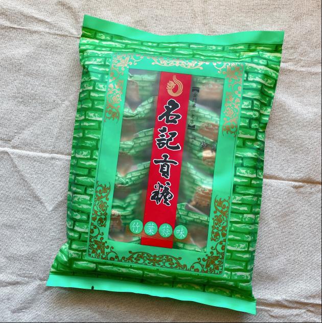 竹葉蒜味貢糖 1