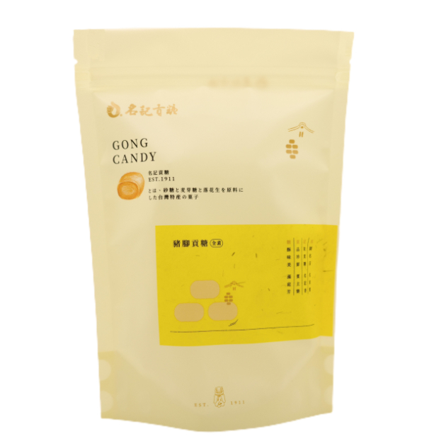 豬腳貢糖 3