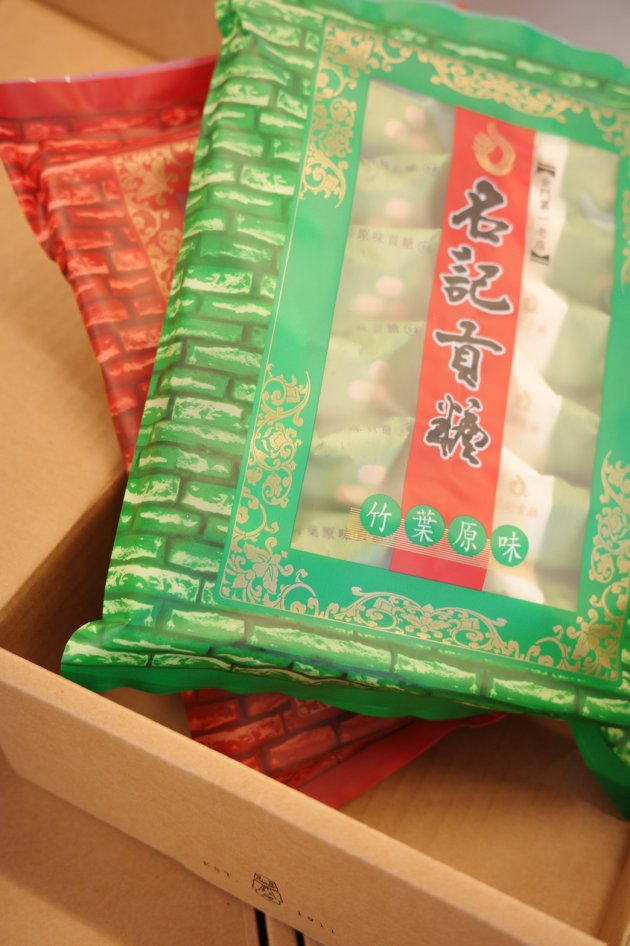 品牌紙盒│不含內容物 4